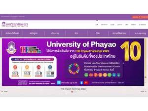 University of Phayao's Website Screenshot