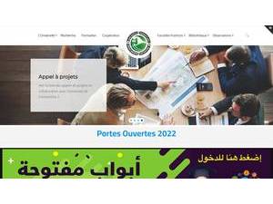 جامعة قسنطينة 2 عبد الحميد مهري's Website Screenshot