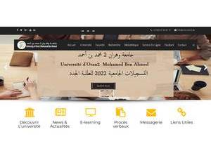 Université Mohamed Ben Ahmed d'Oran 2's Website Screenshot