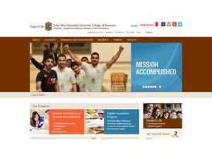 كلية طلال أبوغزاله الجامعية للأعمال's Site Screenshot