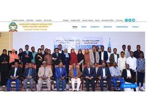 الجامعة الوطنية الصومالية's Website Screenshot