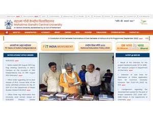 महात्मा गाँधी केन्द्रीय विश्वविद्यालय's Website Screenshot