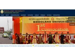 Bodoland University's Website Screenshot