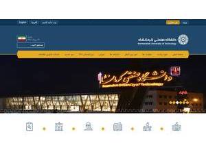 Kermanshah University of Technology's Website Screenshot
