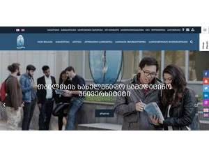 Tbilisi State Medical University's Website Screenshot