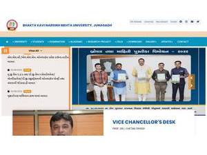 Bhakta Kavi Narsinh Mehta University's Website Screenshot
