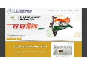 C.U. Shah University's Website Screenshot