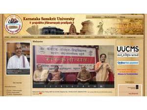 Karnataka Samskrit University's Website Screenshot
