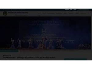 Mahapurusha Srimanta Sankaradeva University's Website Screenshot