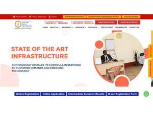 সিকম স্কিল্স বিশ্ববিদ্যালয়'s Website Screenshot