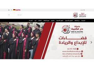 Dar Al-Kalima University's Website Screenshot