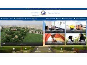 Al Sharqiyah University's Website Screenshot