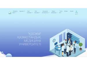 «ВШОЗ» Қазақстан медициналық университеті's Website Screenshot