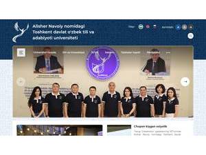Тошкент давлат ўзбек тили ва адабиёти университети's Website Screenshot