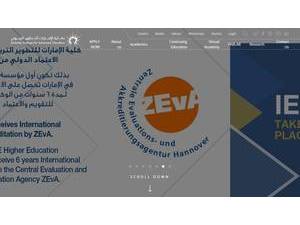 كلية الإمارات للتطوير التربوي's Website Screenshot