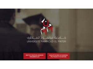 Université Mahmoud El Materi's Website Screenshot