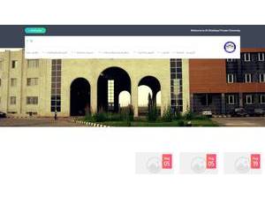 جامعة الشھباء الخاصة's Website Screenshot