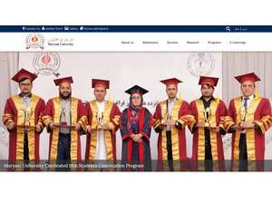 Maryam University's Website Screenshot