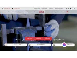 جامعة الحسين التقنية's Website Screenshot