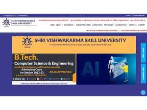 Shri Vishwakarma Skill University's Website Screenshot