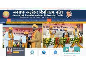 Jananayak Chandrashekhar University's Website Screenshot
