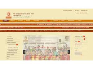 The Sanskrit College and University's Website Screenshot