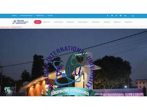 Bareilly International University's Website Screenshot