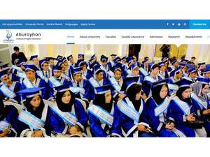 موسسه تحصیلات عالی ابوریحان's Website Screenshot