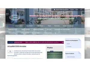 Graduate School of Management Sciences of Annaba's Website Screenshot