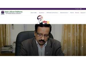 চট্টগ্রাম মেডিকেল বিশ্ববিদ্যালয়'s Website Screenshot