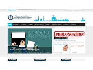 Université Frères Mentouri Constantine 1's Website Screenshot