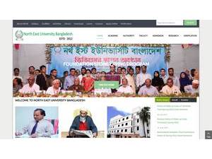 North East University Bangladesh's Website Screenshot