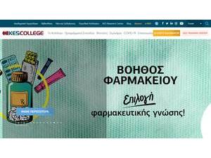 Κολλέγιο KES's Website Screenshot