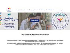 جامعة هليوبوليس's Website Screenshot