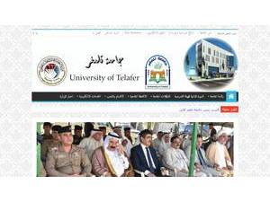 University of Telafer's Website Screenshot