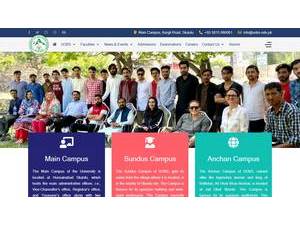University of Baltistan, Skardu's Website Screenshot