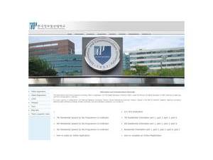 Information and Communication University's Website Screenshot