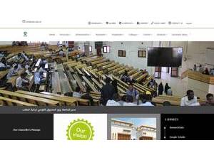 جامعة بحري's Website Screenshot