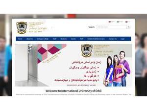 جامعة أربيل الدولية's Website Screenshot
