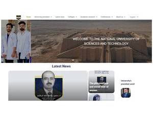 الجامعة الوطنية للعلوم والتكنولوجيا's Website Screenshot