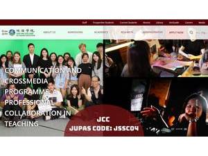 Chu Hai College of Higher Education's Website Screenshot