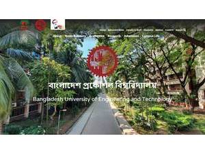 বাংলাদেশ প্রকৌশল বিশ্ববিদ্যালয়'s Website Screenshot