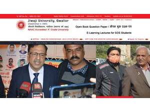 जिवाजी विश्वविद्यालय's Website Screenshot