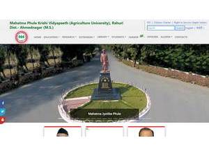 महात्मा फुले कृषी विद्यापीठ's Website Screenshot