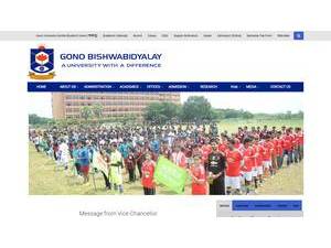 Gono Bishwabidyalay's Website Screenshot