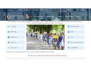 સરદાર પટેલ યુનિવર્સિટી's Website Screenshot