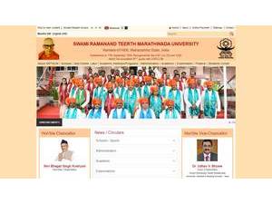 स्वामी रामानंदतीर्थ मराठवाडा विद्यापीठ's Website Screenshot