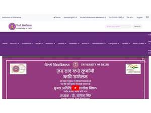 University of Delhi's Website Screenshot