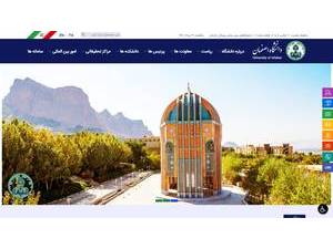 University of Isfahan's Website Screenshot