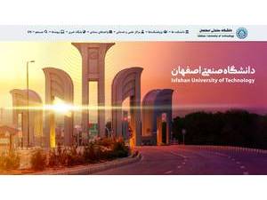 Isfahan University of Technology's Website Screenshot
